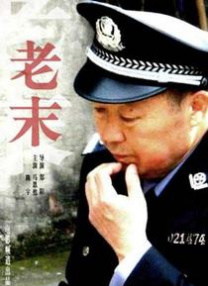 操嫂子的逼